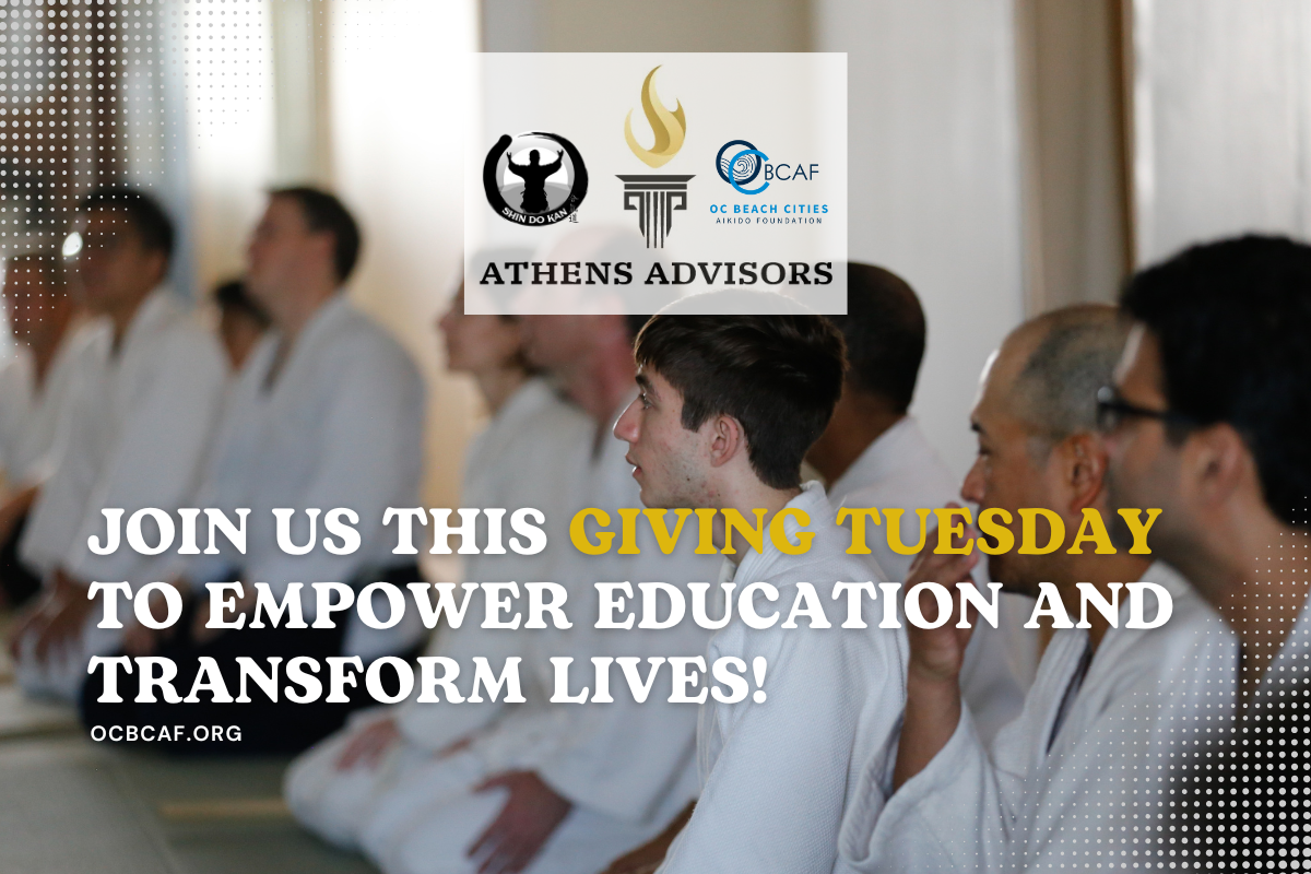 Aikido Matching Program - Giving Tuesday